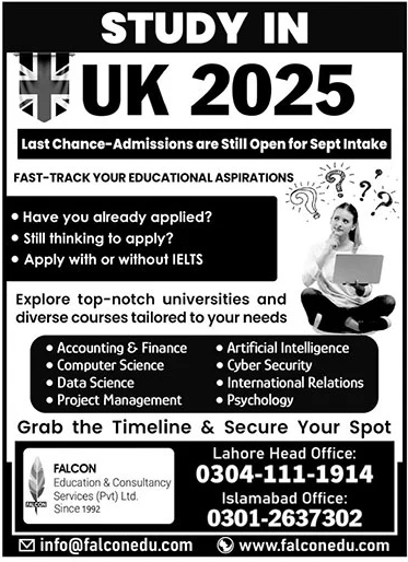 Admission Open in UK